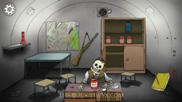 60秒核弹危机截图1