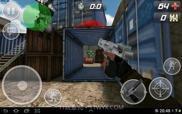 反恐精英CMSWAT截图4