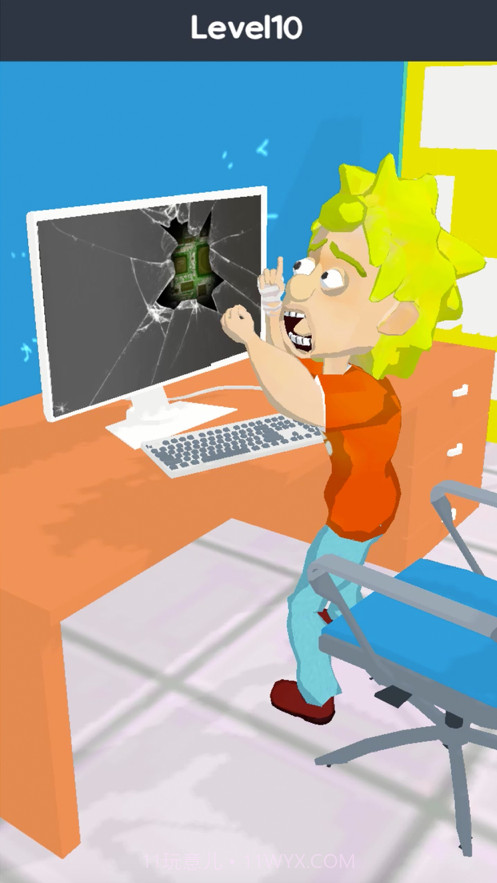 我爱恶作剧截图4