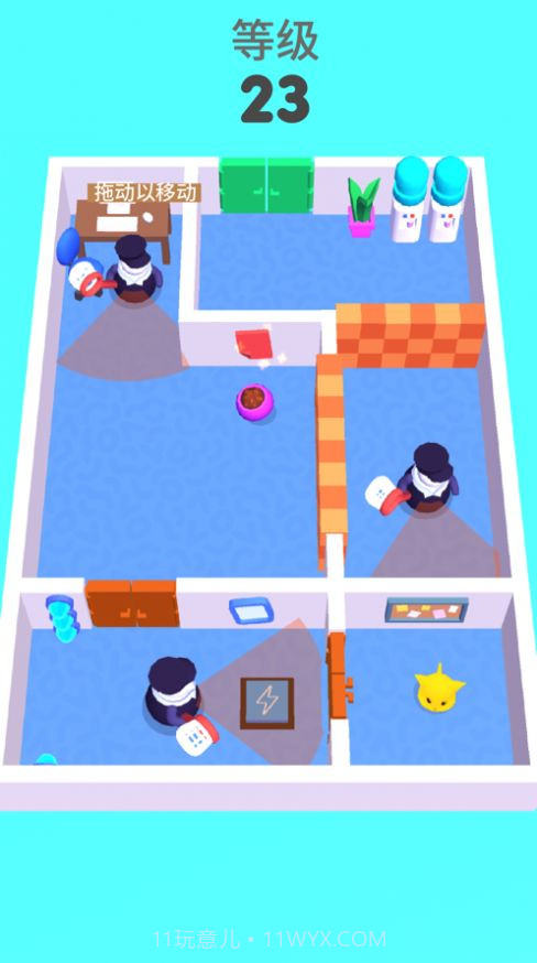 喵喵逃生记截图4 喵喵逃生记截图4