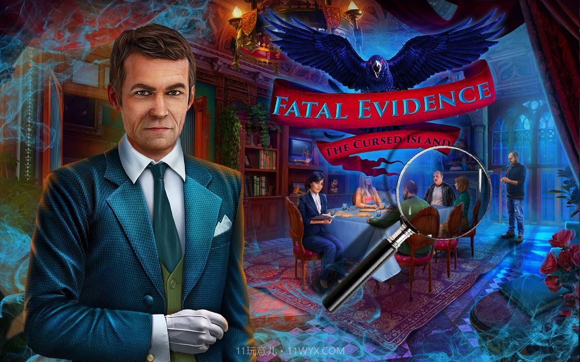 致命的证据：被诅咒的岛屿截图1