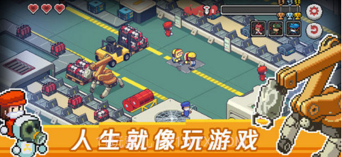 Death Coming死神来了截图2 Death Coming死神来了截图2