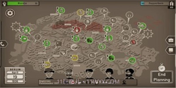 走过至暗时刻截图3