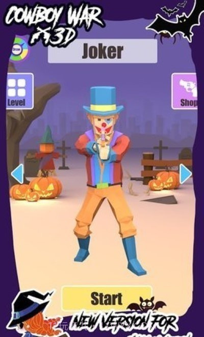 牛仔战争3D截图3