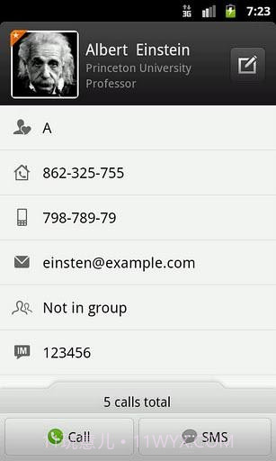 exDialer(EX拨号)截图2 exDialer(EX拨号)截图2