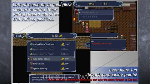 机甲骑士截图5 机甲骑士截图5