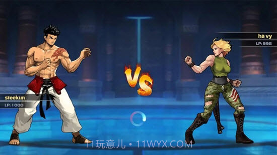 致命战街头霸王手游截图1