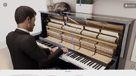AR Pianist(AR钢琴学习)截图2