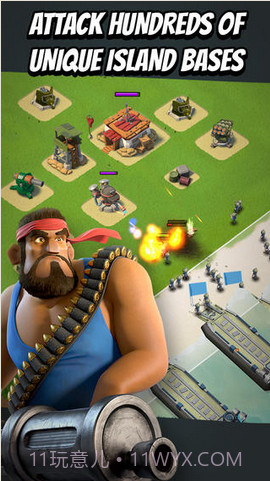 海滩混战 Boom Beach截图1