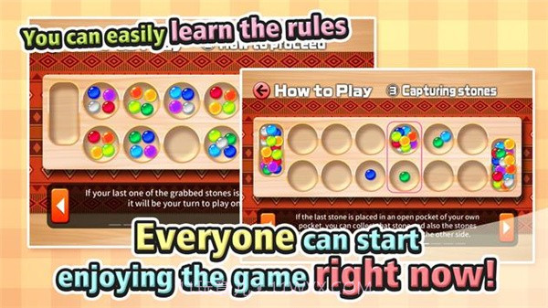 曼卡拉截图4 曼卡拉截图4