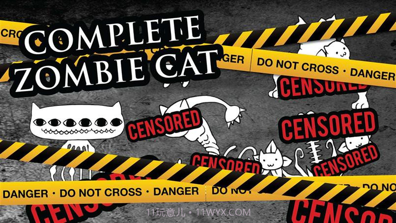 僵尸猫末日截图5