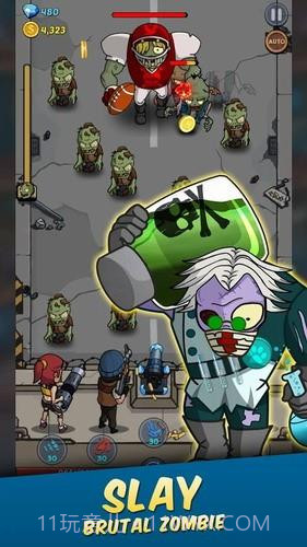 僵尸战争截图2