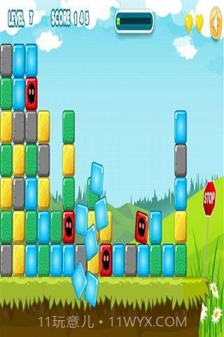 宝石消消看截图1 宝石消消看截图1