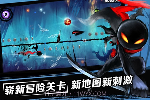 忍者必须死2APP截图2 忍者必须死2APP截图2