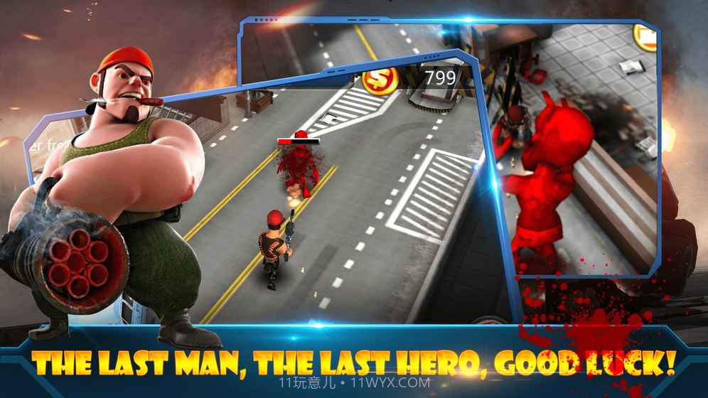 僵尸街:杀戮APP截图2 僵尸街:杀戮APP截图2