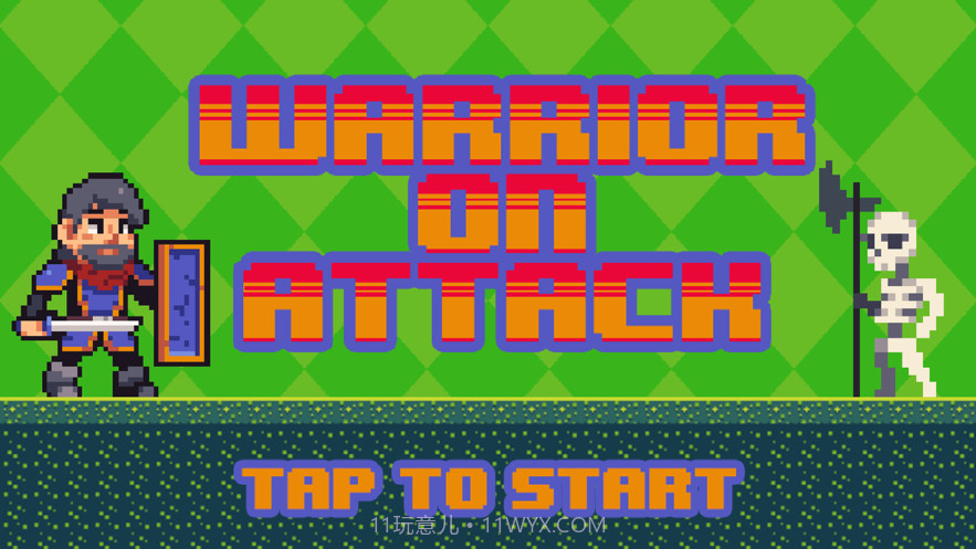 森林勇士截图1 森林勇士截图1