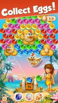 泡泡龙时代流行截图1