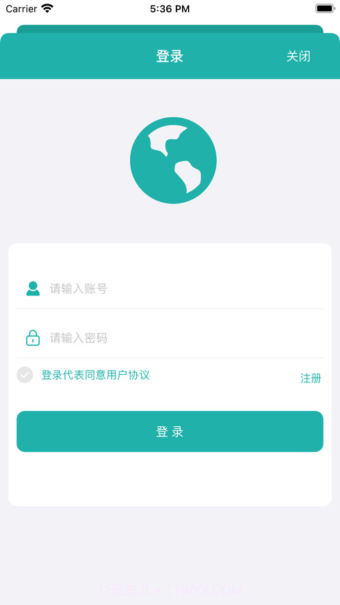 西柚翻译截图3 西柚翻译截图3