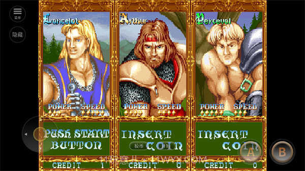 圆桌骑士街机版FC截图1