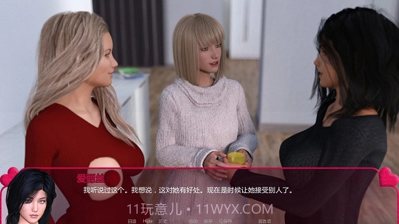 自由家庭截图1 自由家庭截图1