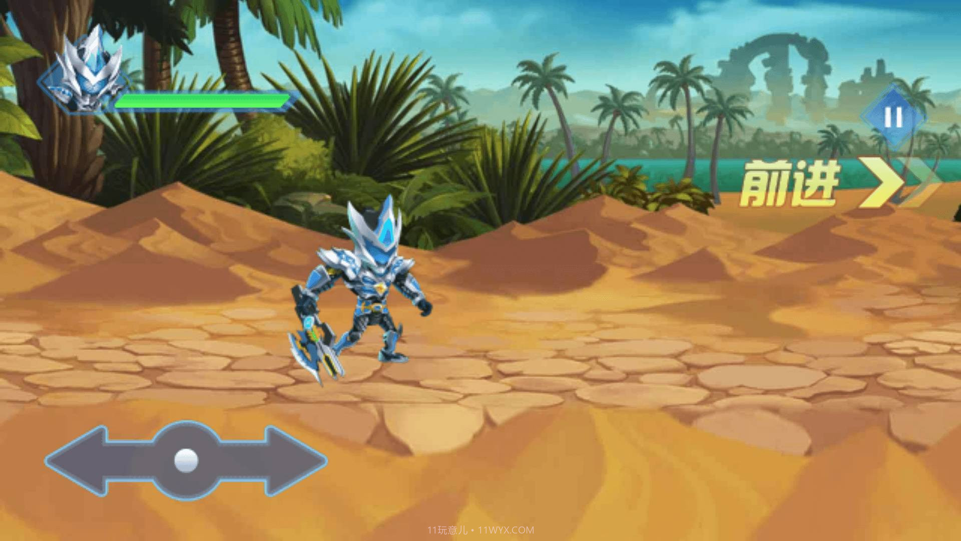 机甲之王截图2 机甲之王截图2