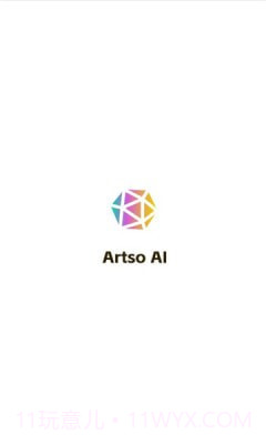 artso ai截图3 artso ai截图3