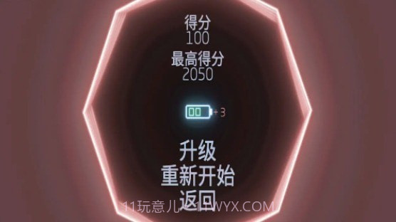 导弹司令部截图2