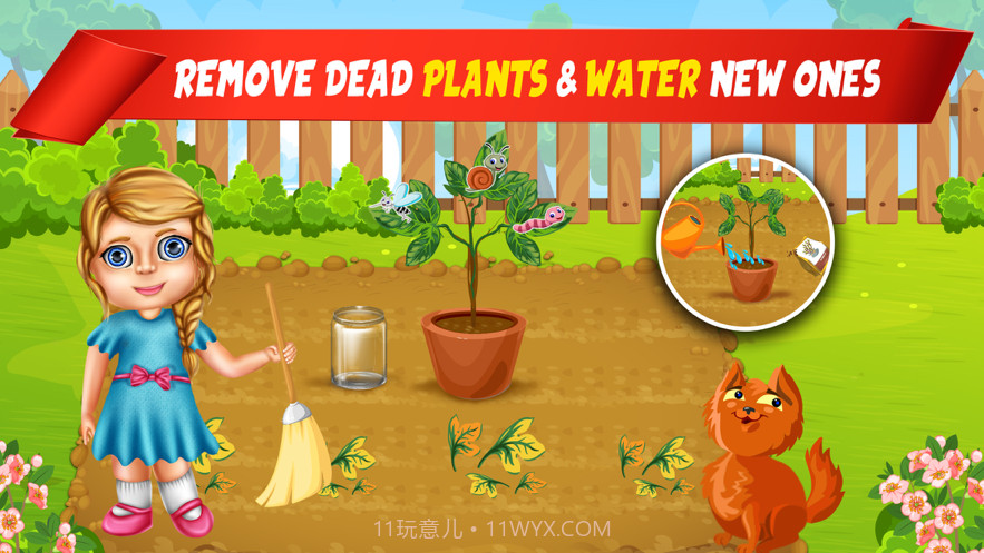 娃娃屋改造截图3