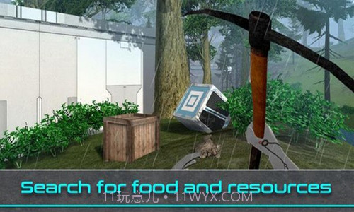 生存和飞船截图1