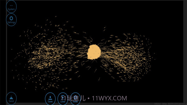 地球编辑器截图3