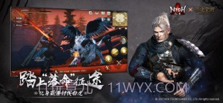 猎魂觉醒截图2 猎魂觉醒截图2