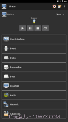 limbo虚拟机5.1汉化版截图2