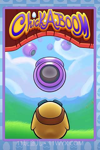 小鸡冒险截图4