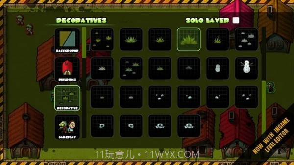 我是僵尸截图3 我是僵尸截图3