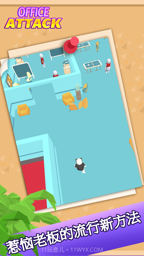 逃跑吧少年机动战姬截图1 逃跑吧少年机动战姬截图1