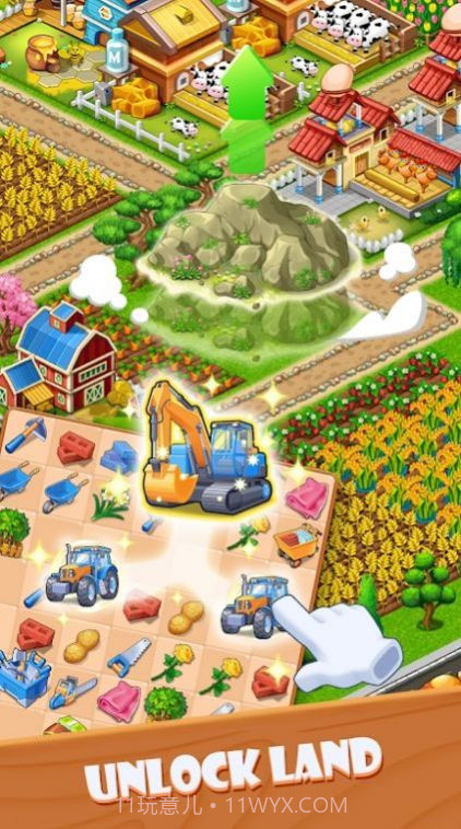 最牛设计师截图3 最牛设计师截图3