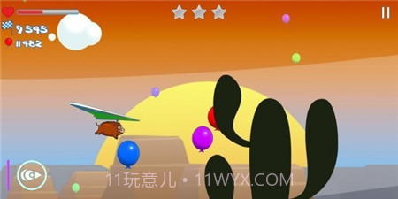 公猪滑翔机v1.2.1283截图3