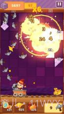 迷人的符文截图5