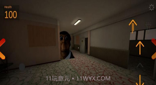 Nextbot截图2 Nextbot截图2