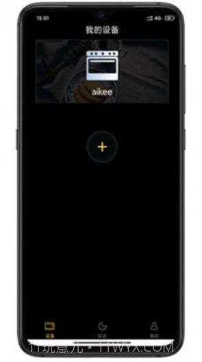 Aikee截图3 Aikee截图3