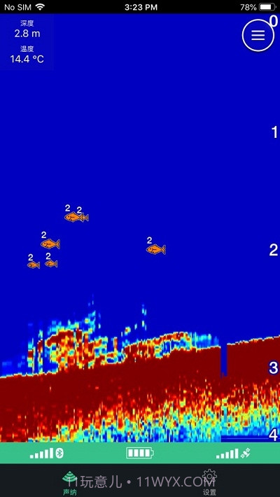 STRIKER Cast智能探鱼截图3