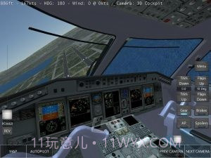 fsx模拟飞行截图1