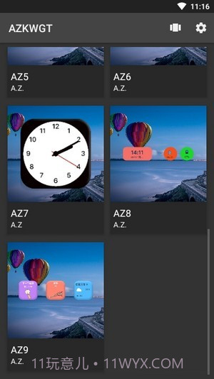 AZKWGT截图4