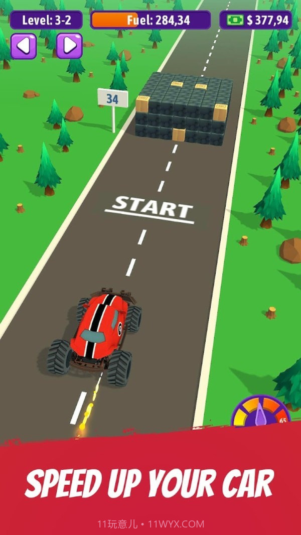 汽车粉碎截图2 汽车粉碎截图2