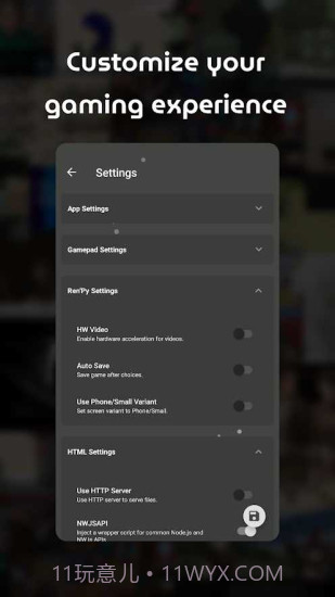 joiplay三件套截图3