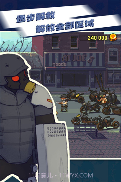 全民僵尸大战无限钞票版无限出兵截图2 全民僵尸大战无限钞票版无限出兵截图2