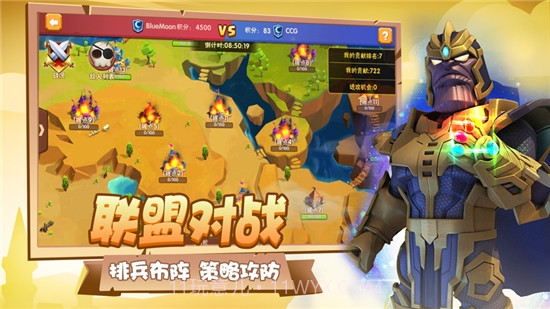 末世大作战奇幻冒险英雄远征截图3 末世大作战奇幻冒险英雄远征截图3