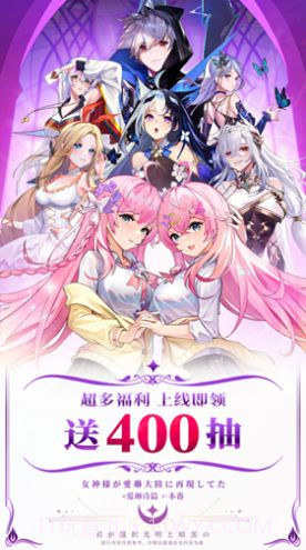 爱琳诗篇异世界冒险截图1 爱琳诗篇异世界冒险截图1