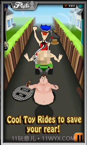 裸奔(Streaker Run)截图1 裸奔(Streaker Run)截图1