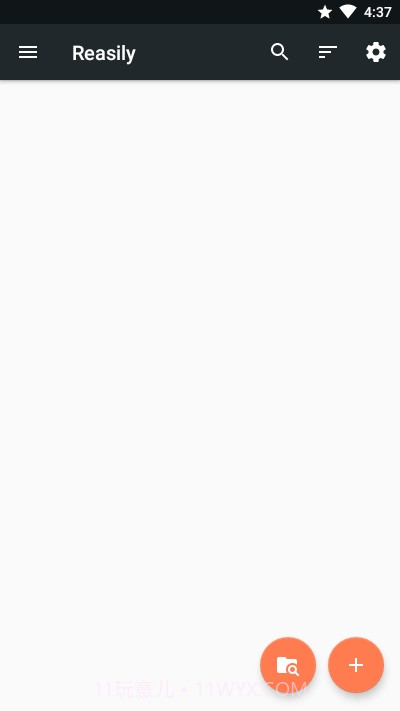 Reasily截图1 Reasily截图1